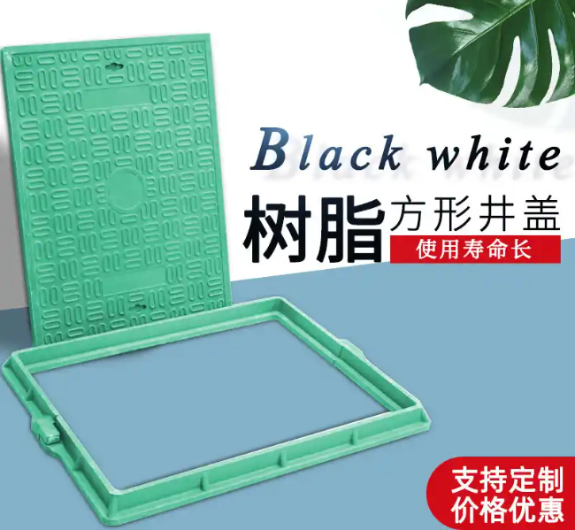 乐安树脂复合电力方井展示